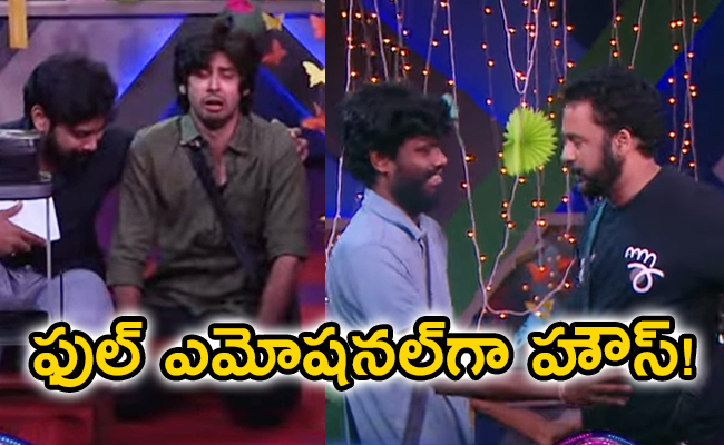 BIGG-BOSS-7-TELUGU-PROMO.jpg