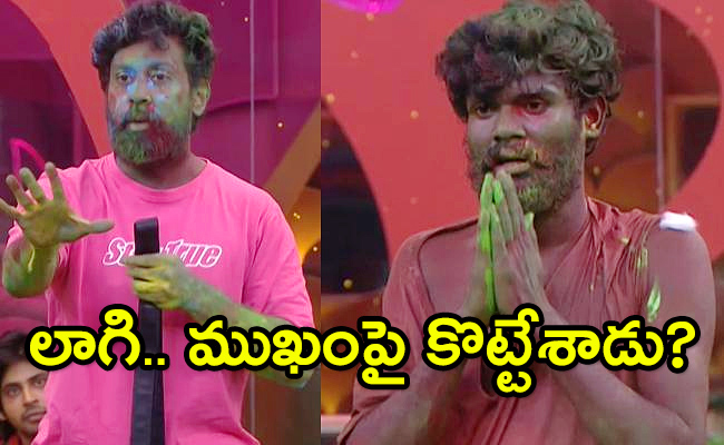 Bigg-boss.jpg