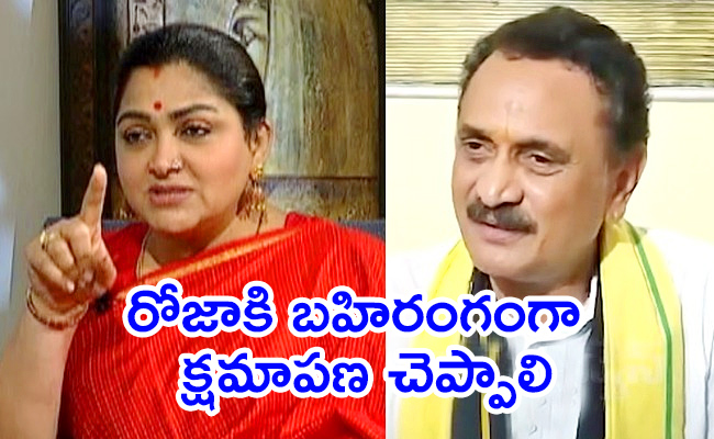 Khushbu-Sundar-Reacts-On-TDP.jpg