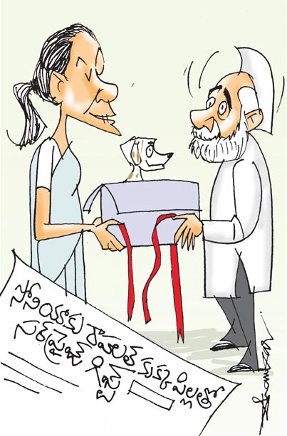 Rahul-Gandhi-Surprise-Gift-.jpg
