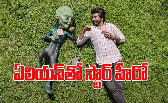 ayalaan-movie.jpg