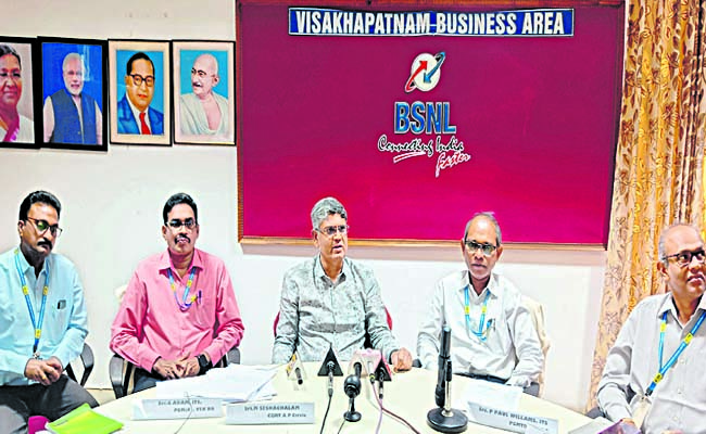 bsnl.jpg