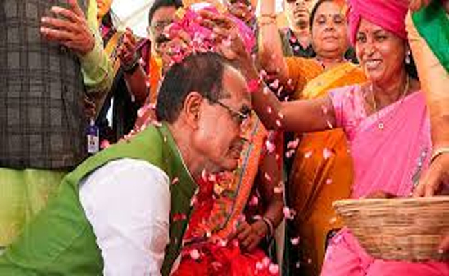 madhya-pradesh.jpg