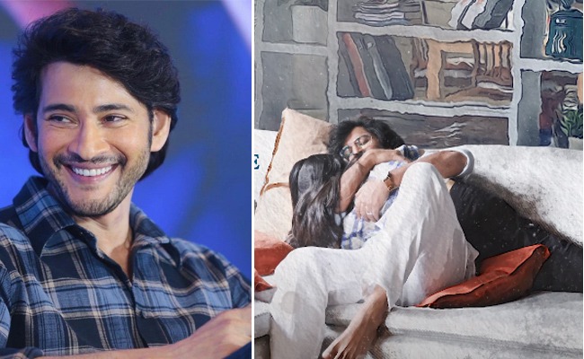 mahesh_20babu.jpeg