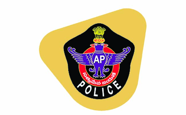 police.jpg