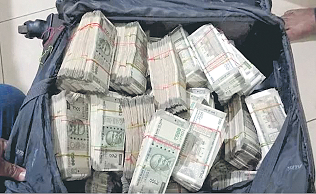CASH.jpg
