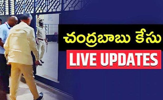 Chandrababu-Arrest-Remand-S.jpg