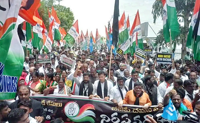 Congress-Protests-In-Telangana.jpg
