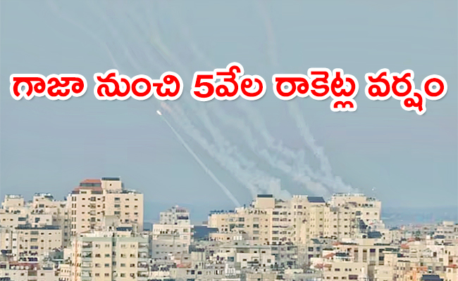 Israel-Forces-Say-Ready-For-War.jpg