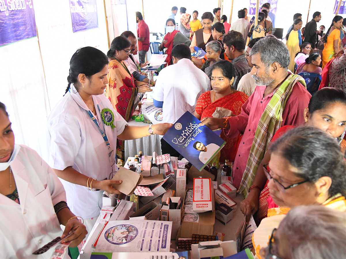 Jagananna_20Arogya_20Suraksha_20Photos-14.jpg 14