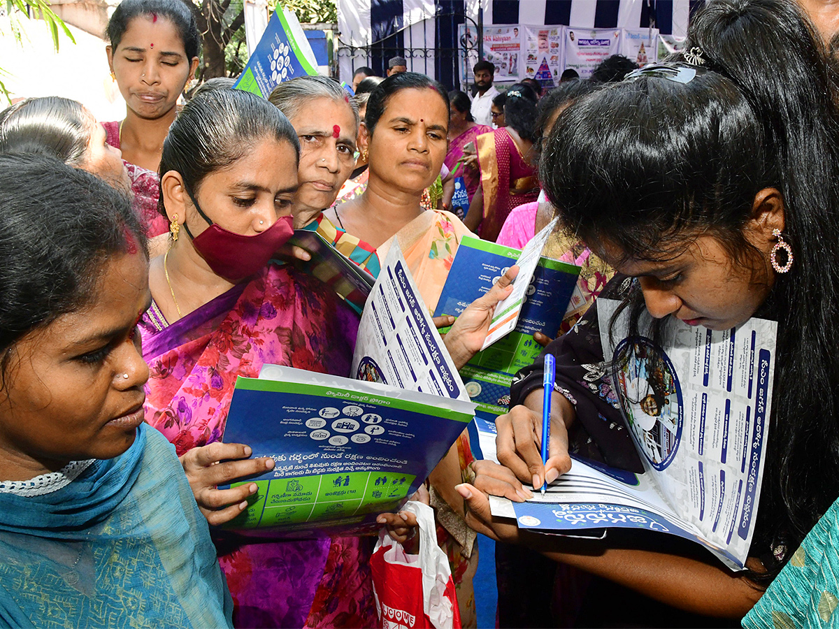 Jagananna_20Arogya_20Suraksha_20Photos-5.jpg 5