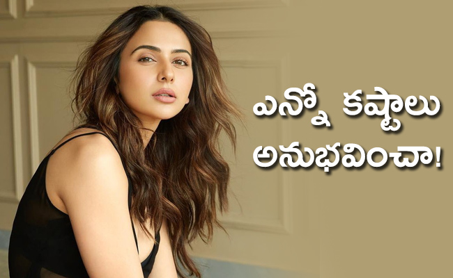 Rakul-Preet-Singh-Express.jpg