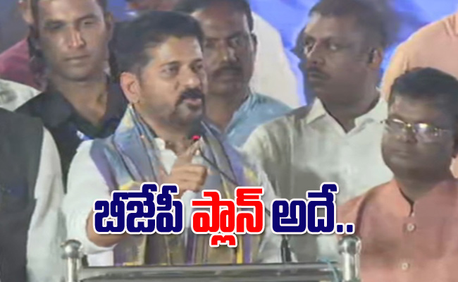 Revanthreddy.jpg