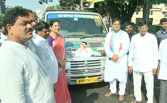 Visakha-Vandanam-Campaign-Chariot.jpg