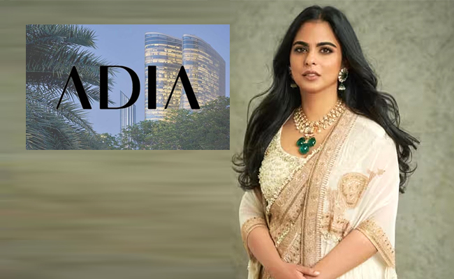 adia_650x400.jpg