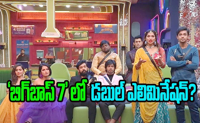 bigg-boss-7-elimination.jpg