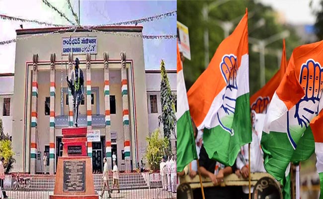 gandhi-bhavan.jpg