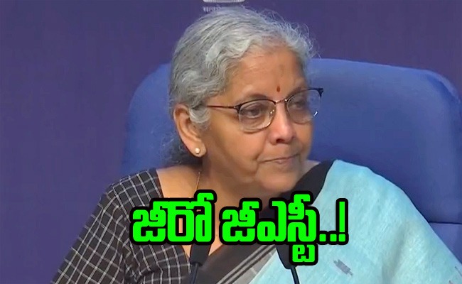 gst-nirmala-sitaraman.jpeg