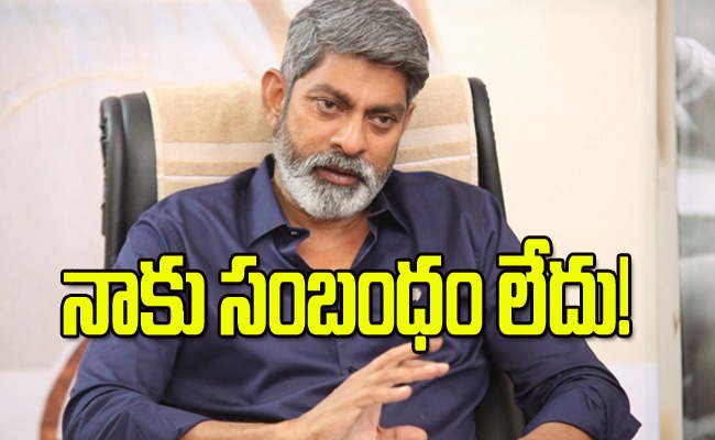jagapathi-babu.jpg