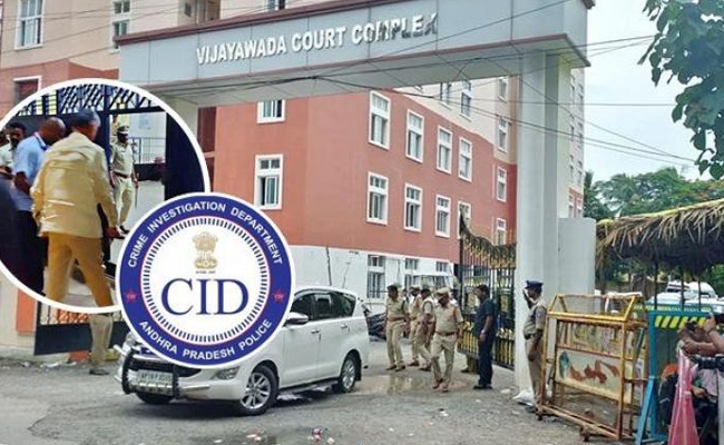 skill-case-chandrababu.jpg