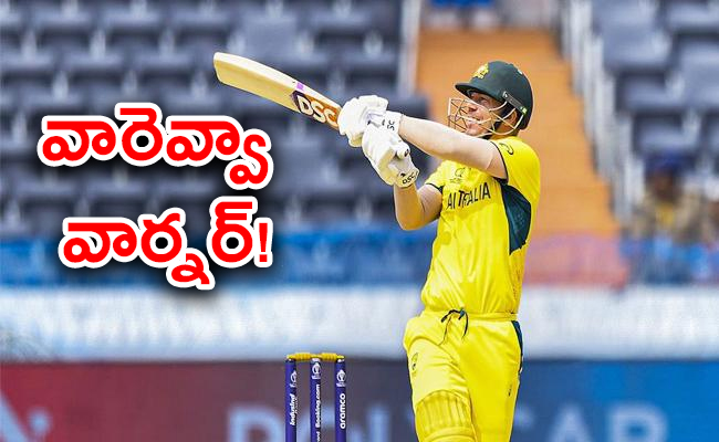 David-Warner-01.jpg