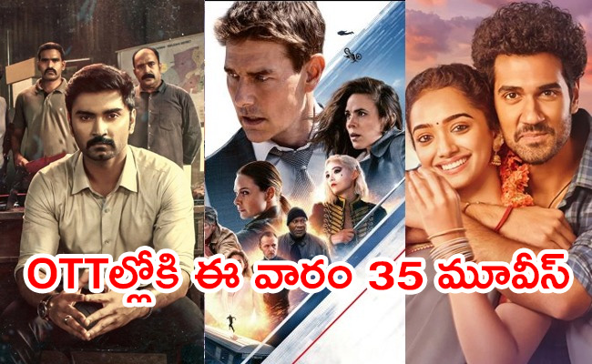 OTT-NEW-MOVIES.jpg