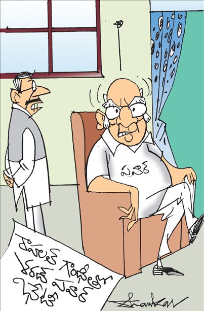 Sharad-Pawar-meets-Rahul-Ga.jpg