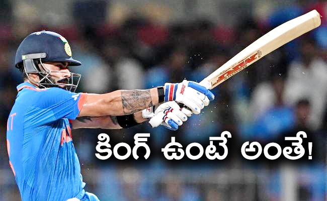 Virat-Kohli-02.jpg