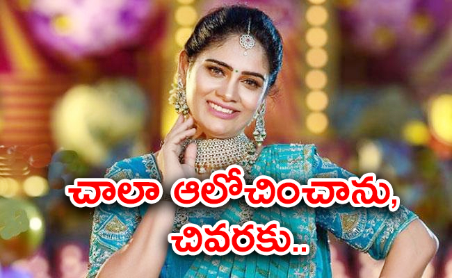 bigg-boss-7-telugu-anjali-pavan-gives-clarity-her-wildcard-entry.jpg
