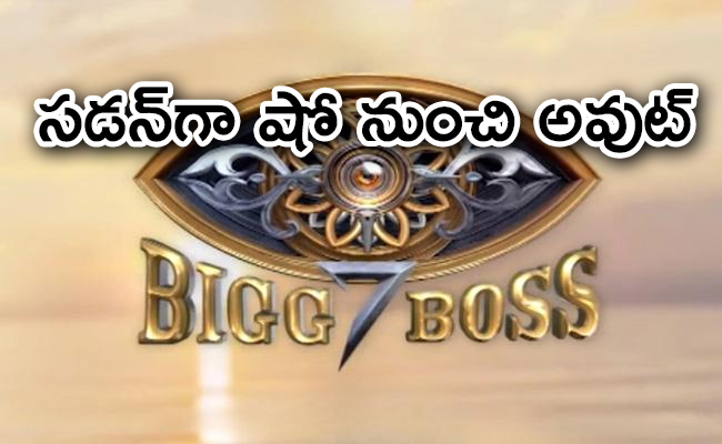 Bigg-Boss-7-Show-01.jpg
