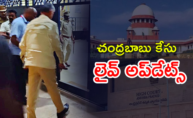 ChandrababuArrest.jpg03.jpg
