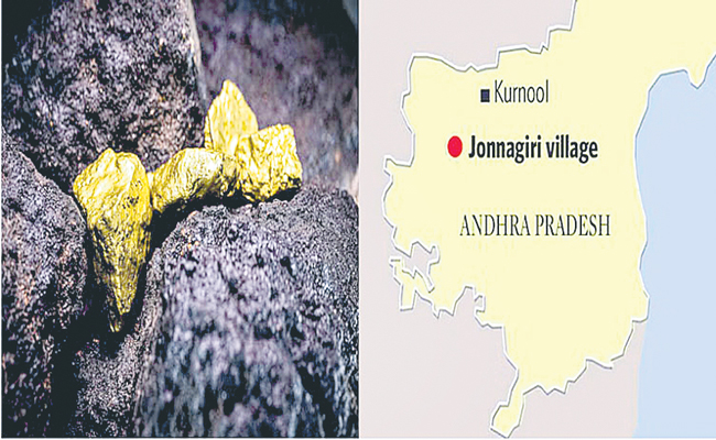 JONNAGIRI.jpg