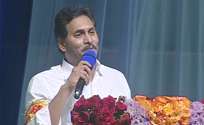 YSRCP-Meeting-And-CM-YS-Jagan.jpg