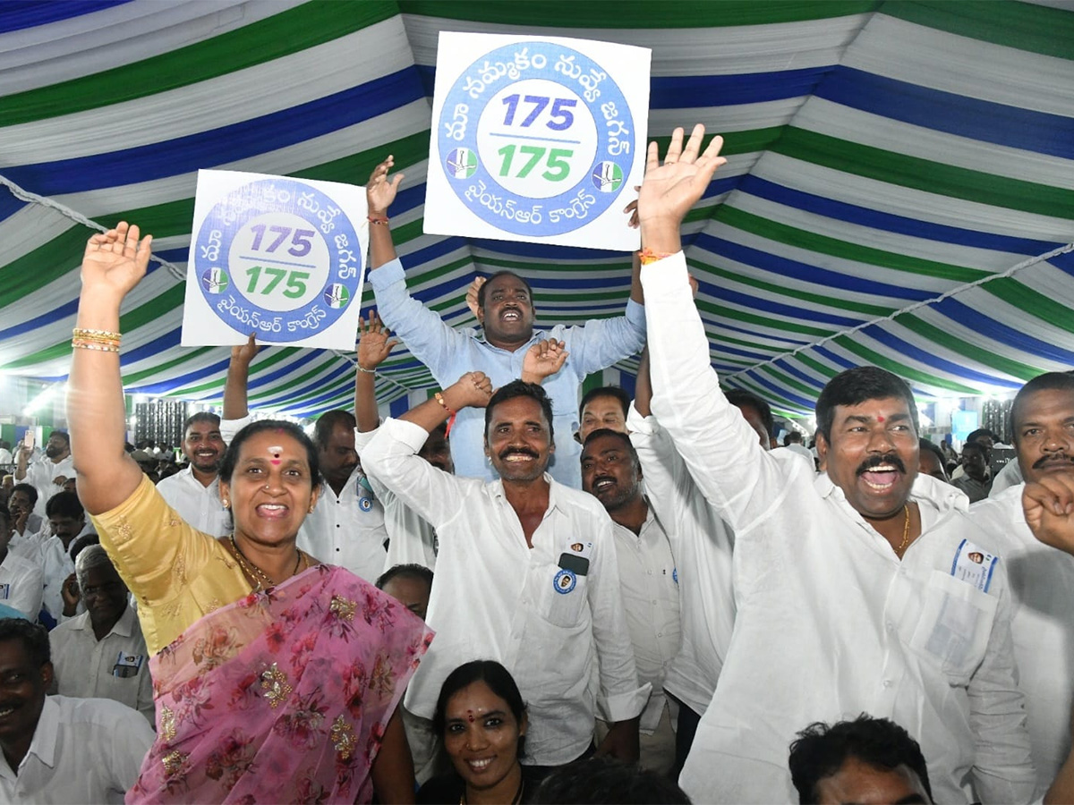 YSRCP_20Representatives_20Summit_20at_20Vijayawada-16.jpg 16