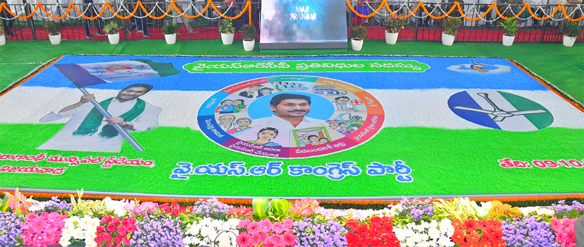 YSRCP_20Representatives_20Summit_20at_20Vijayawada-18.jpg 18