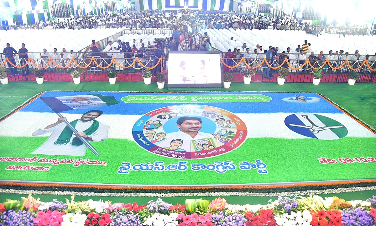 YSRCP_20Representatives_20Summit_20at_20Vijayawada-24.jpg 24