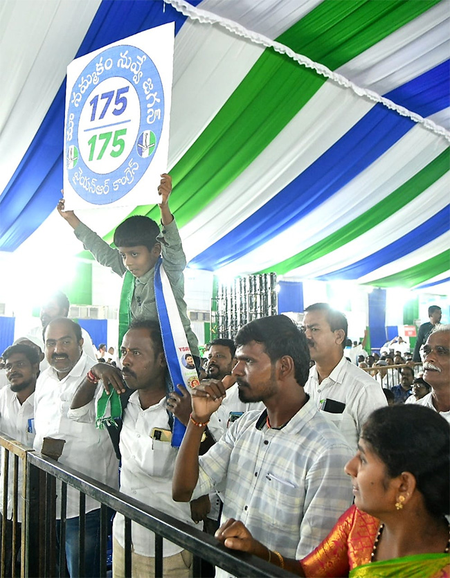 YSRCP_20Representatives_20Summit_20at_20Vijayawada-26.jpg 26