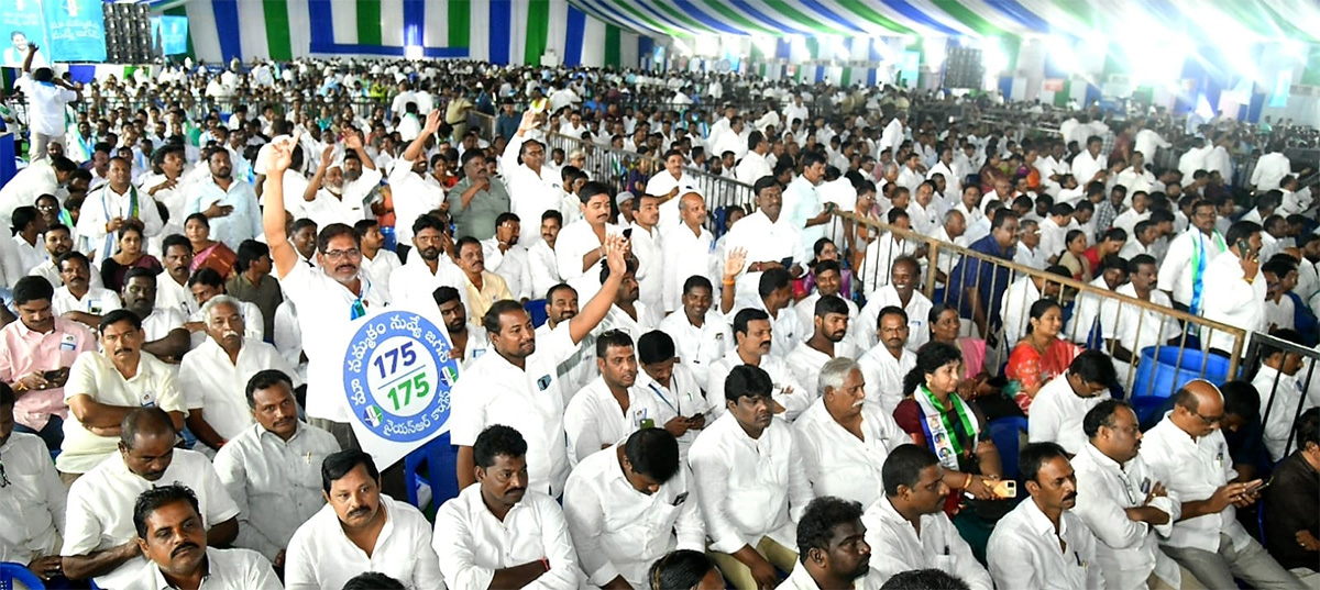 YSRCP_20Representatives_20Summit_20at_20Vijayawada-4.jpg 4
