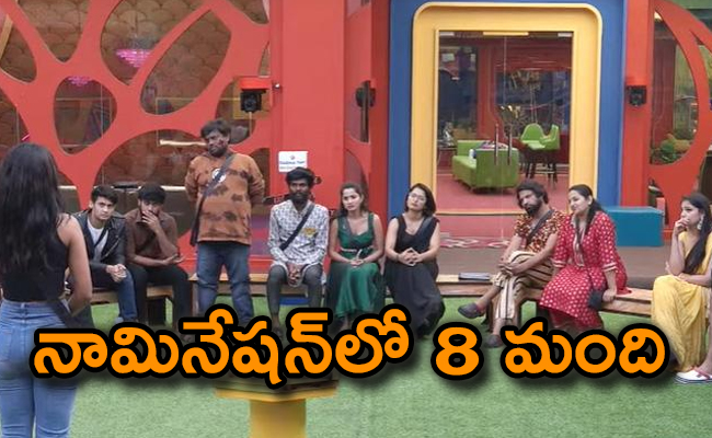 bigg-boss-7-telugu-nominations.jpg
