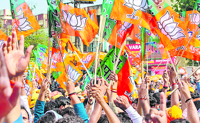 bjp.jpg