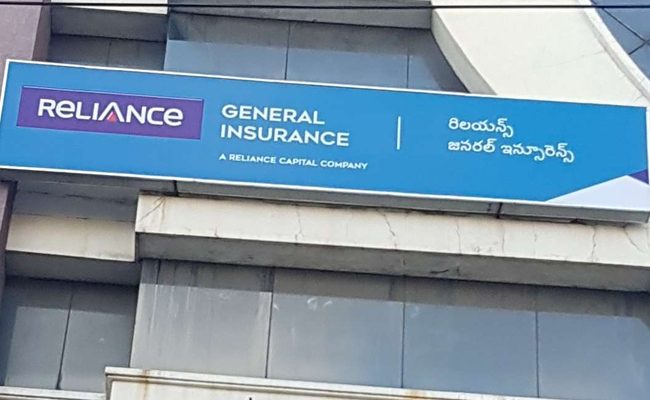 reliance-gst-notice.jpg