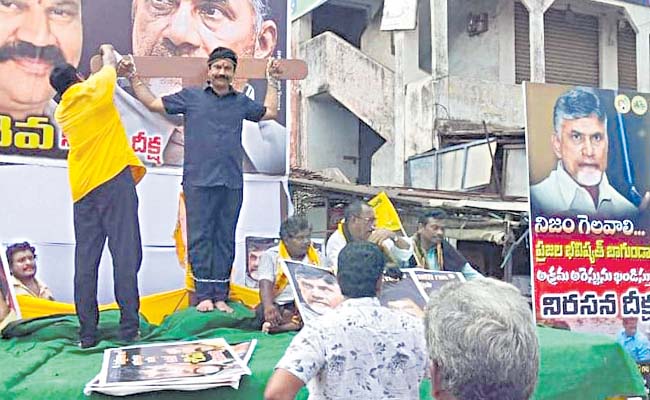 tdp_0.jpg