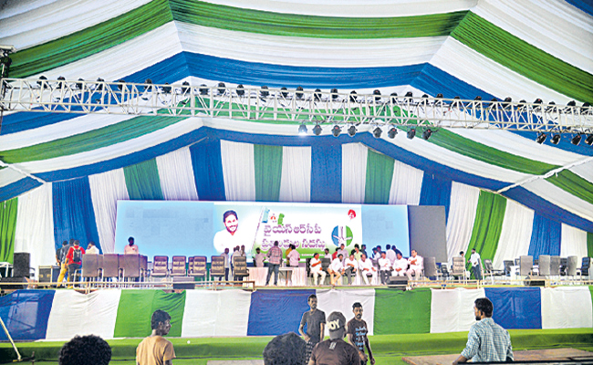 ycp.jpg