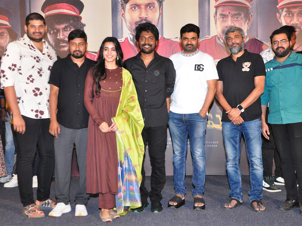 Ambajipeta_20Marriage_20Band_20Teaser_20Launch_20Event_20Photos-12.jpg 12