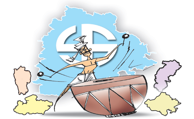 ELECTION-NAGARA-2.jpg