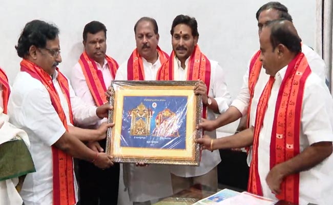 Invitation-To-Cm-Jagan-For-.jpg