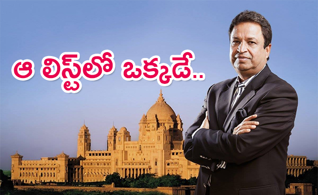 Richest-Man-In-Nepal-Binod-Chaudhary.jpg