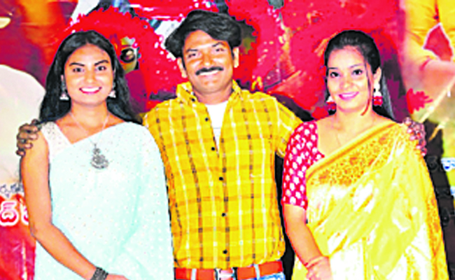 Yagna.jpg