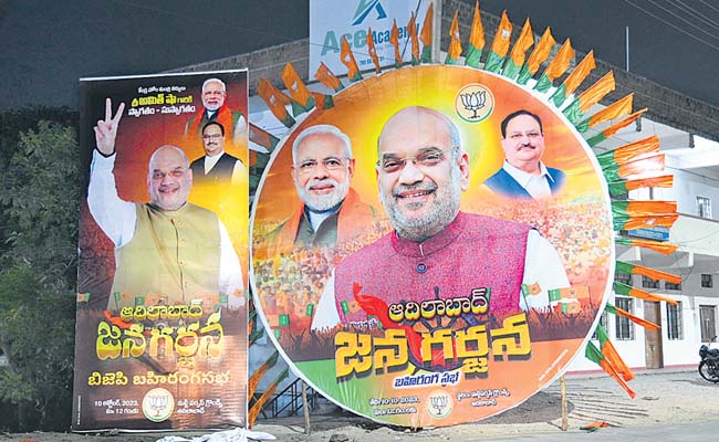 amith_20shah.jpg