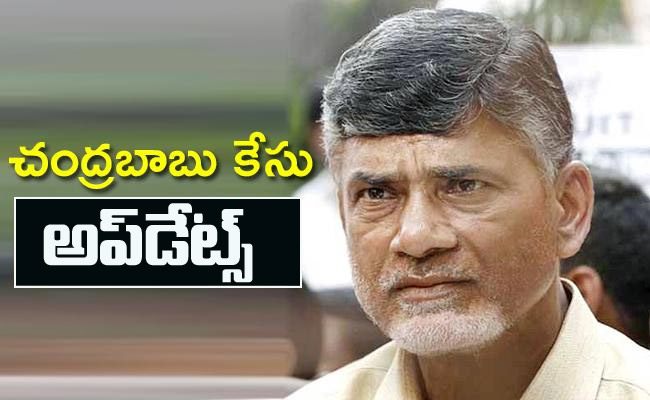 chandrababu.jpg